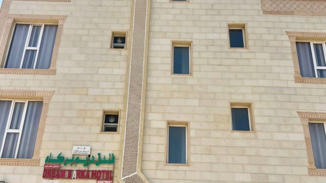 Photo of Outdoor in Barka