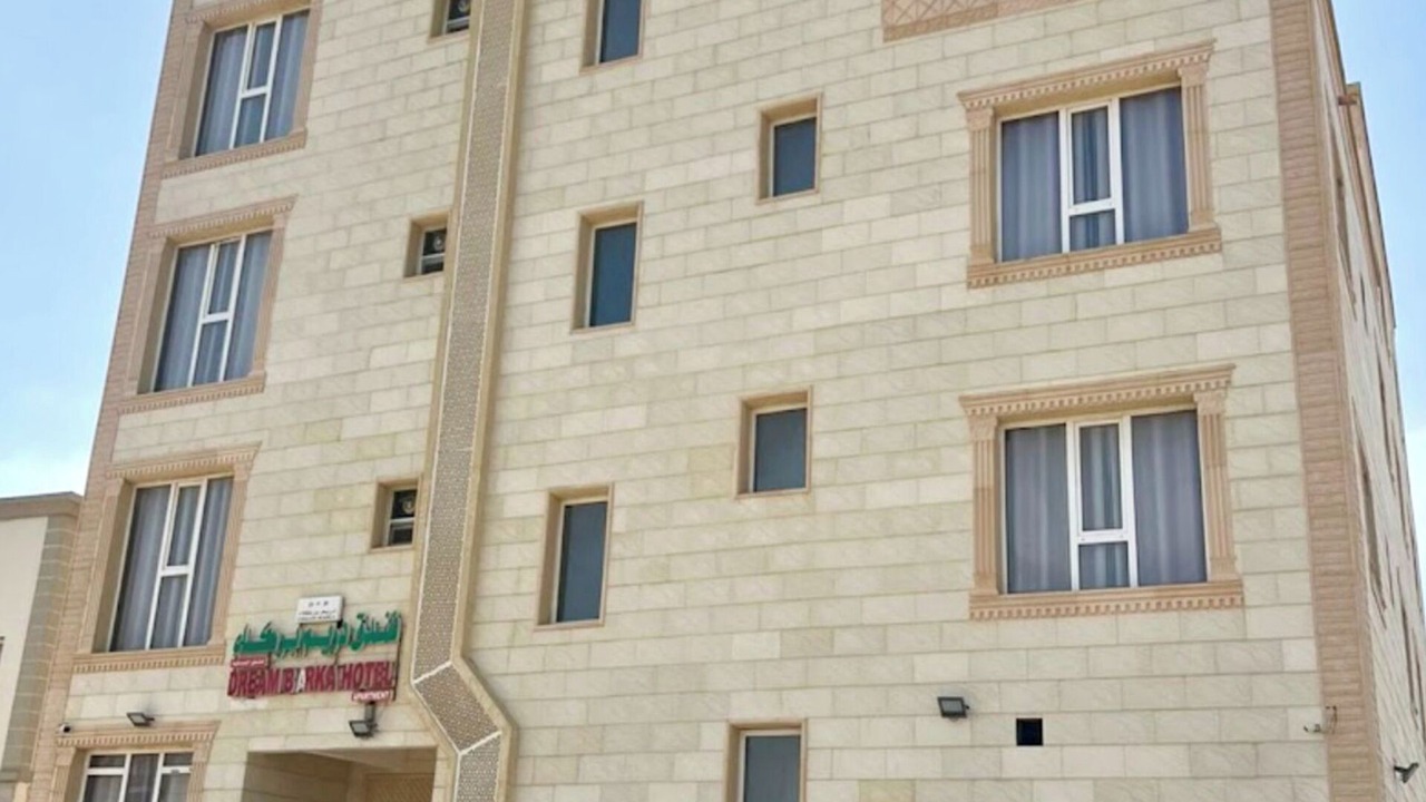 Photo of Outdoor in Barka