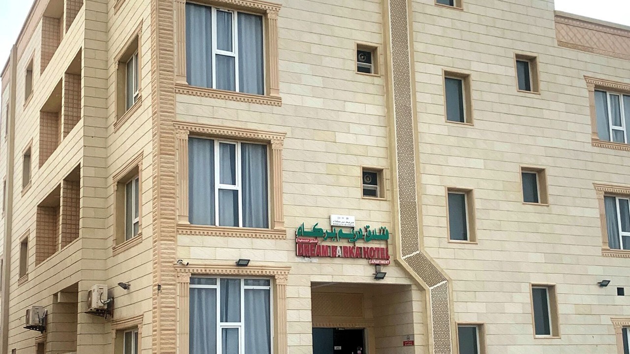 Photo of Outdoor in Barka