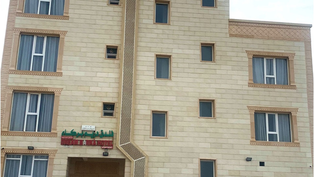 Photo of Outdoor in Barka