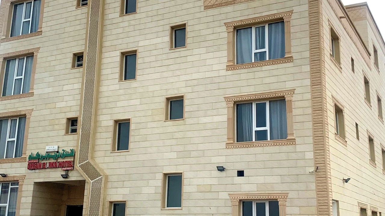 Photo of Outdoor in Barka