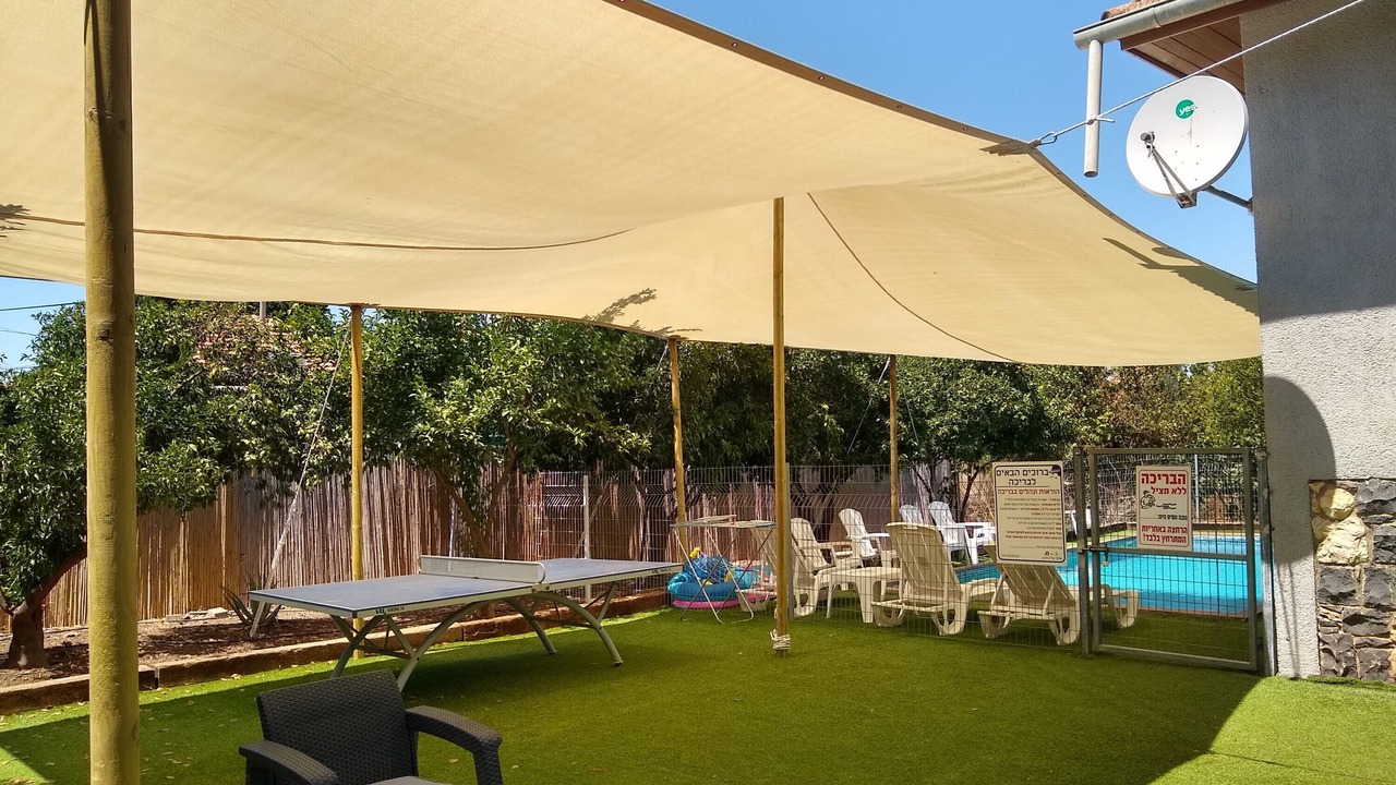 Photo of Outdoor in Yavne'el