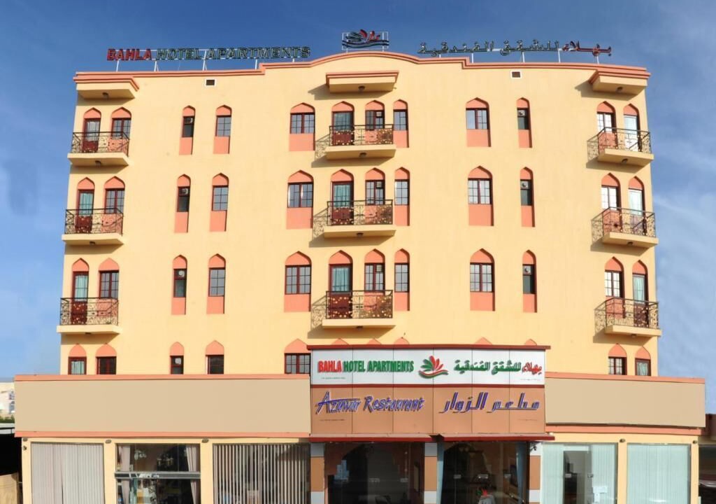 Photo of Outdoor in Bahla