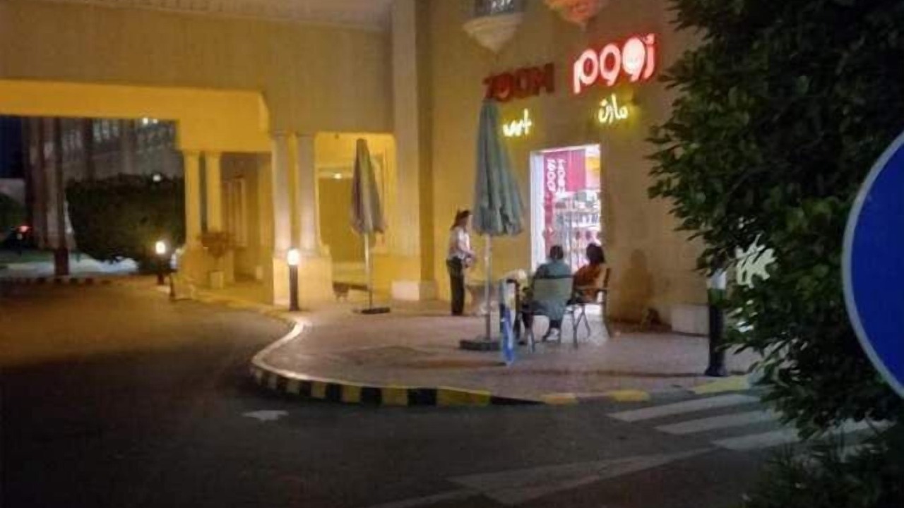 Photo of Outdoor in Ras Al Khaimah