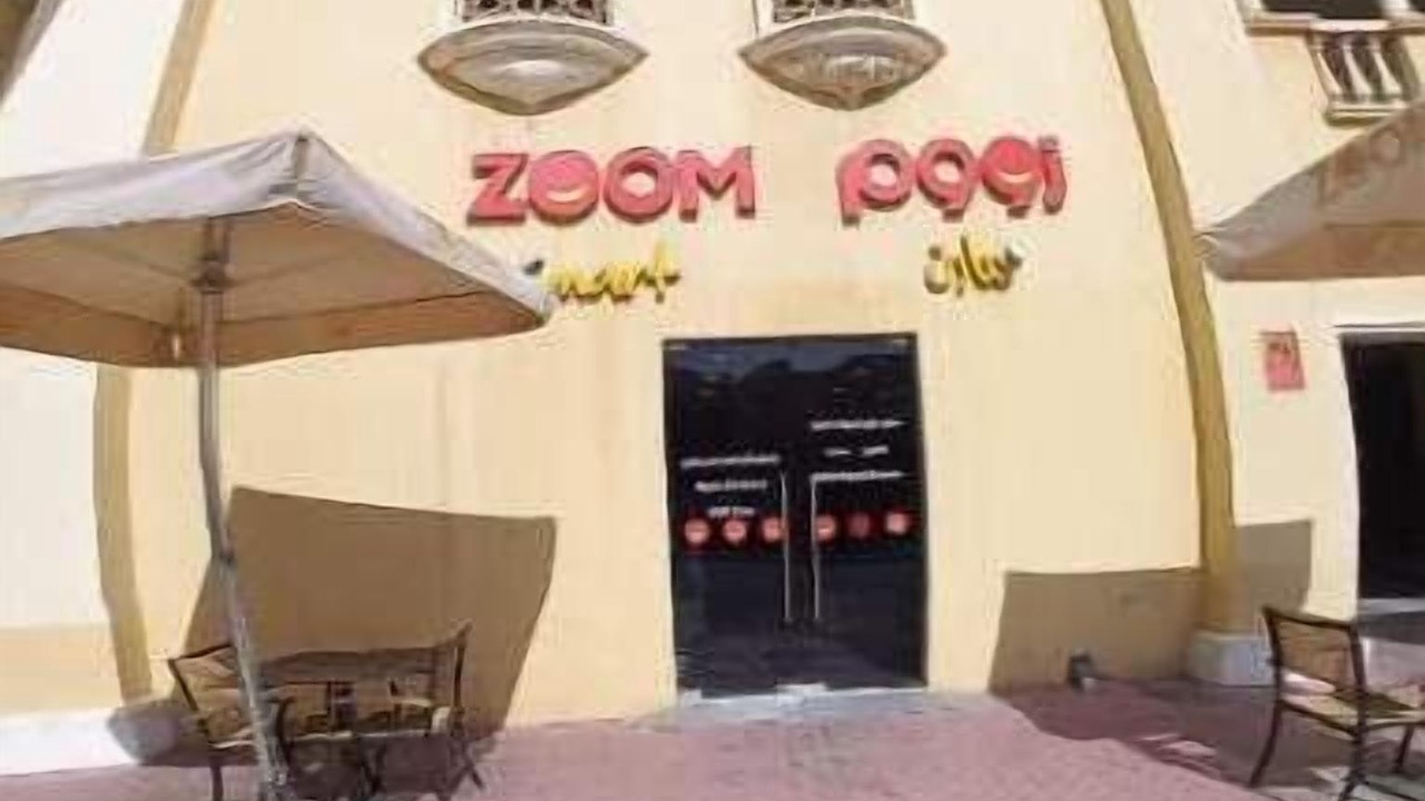 Photo of Outdoor in Ras Al Khaimah