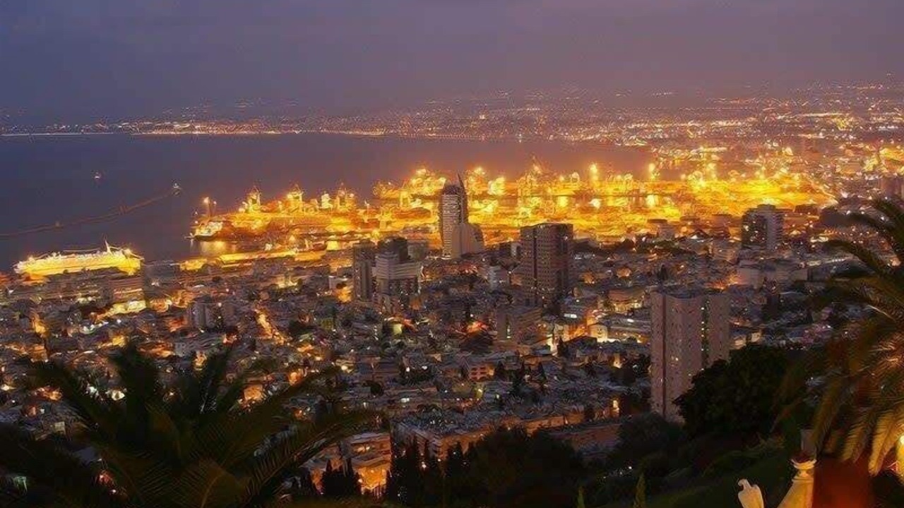 Photo of Outdoor in Haifa