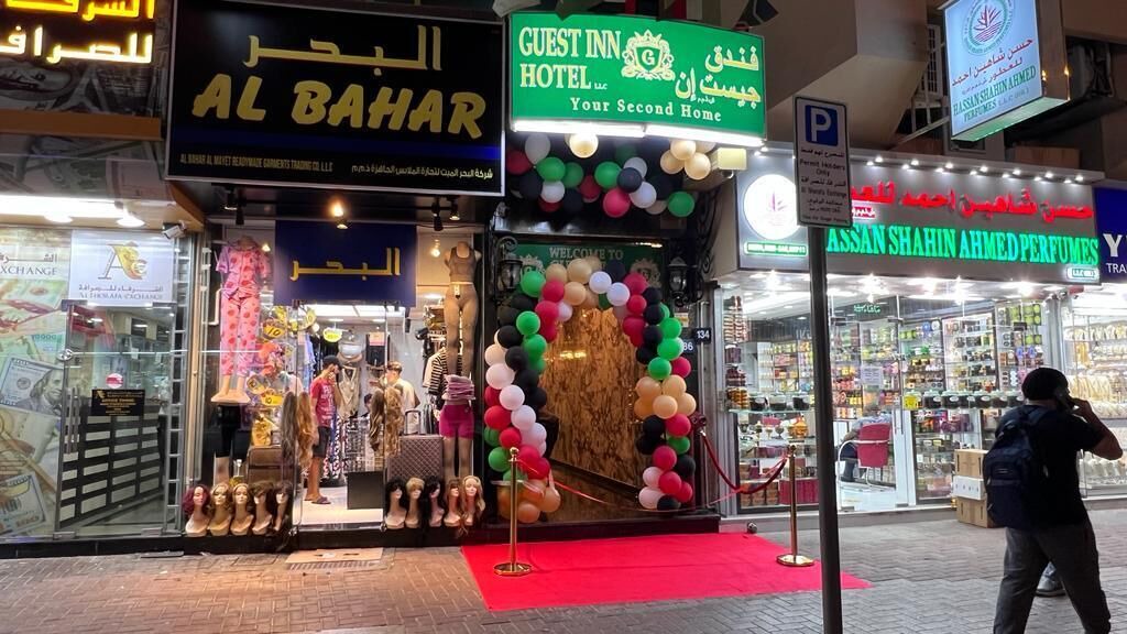 Photo of Outdoor in Al Sabkha
