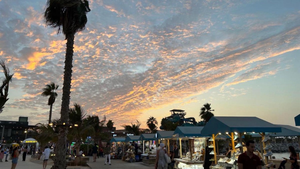 Photo of Others in Jumeira 1