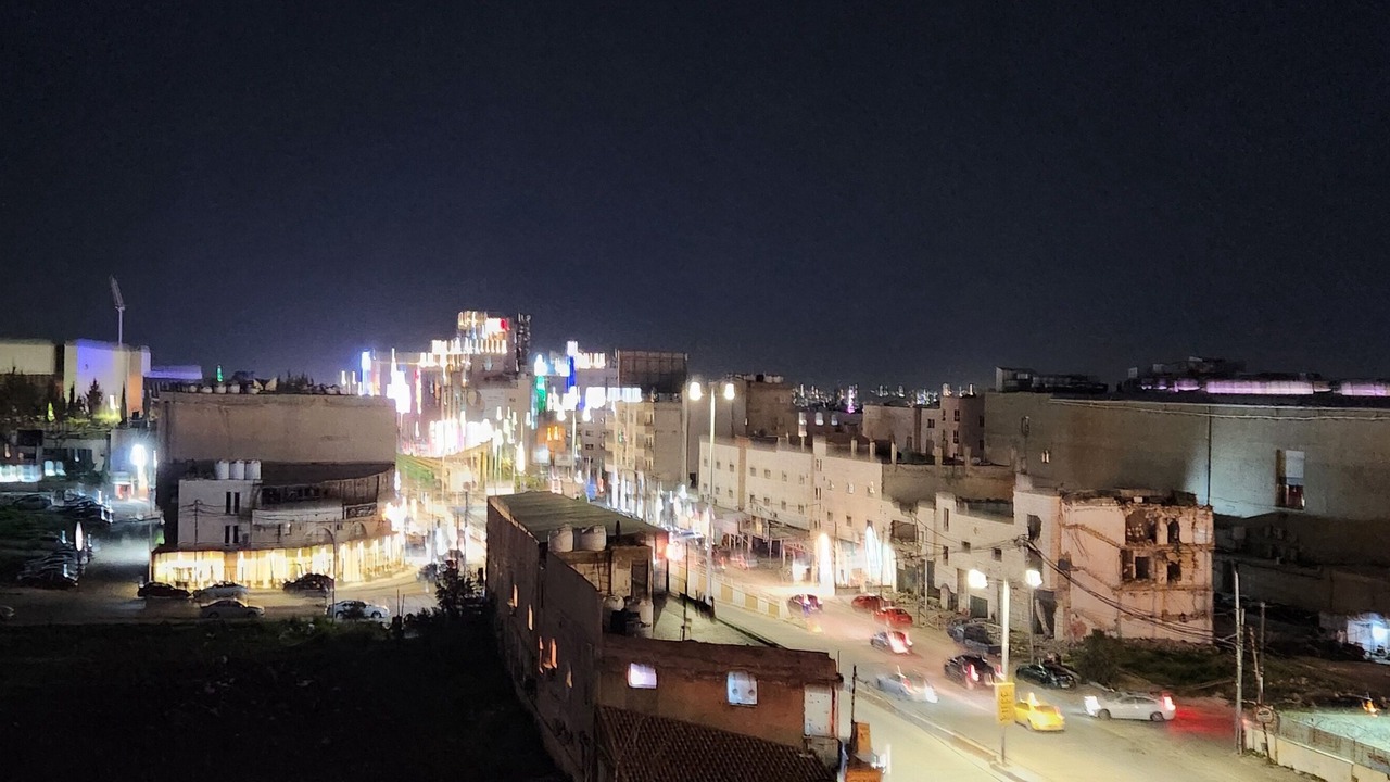Photo of Others in Ash Shajarah