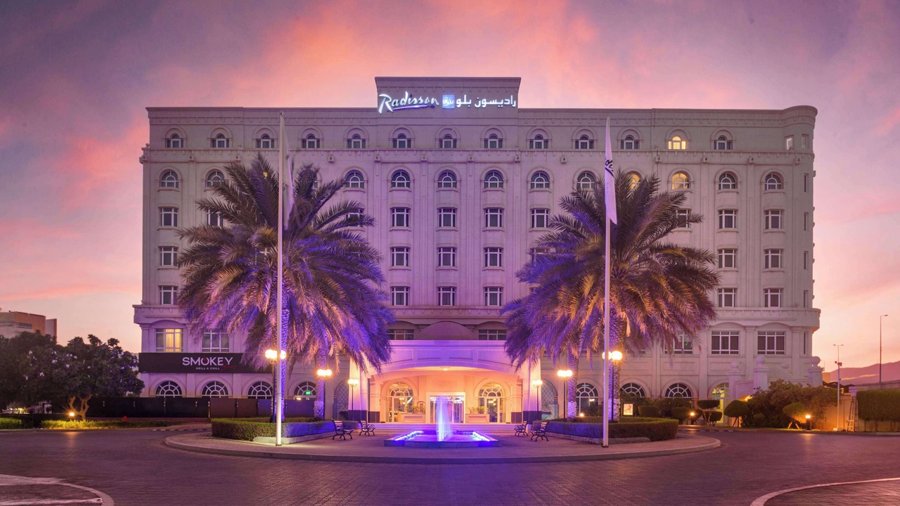 Photo of Outdoor in Al Khuwair