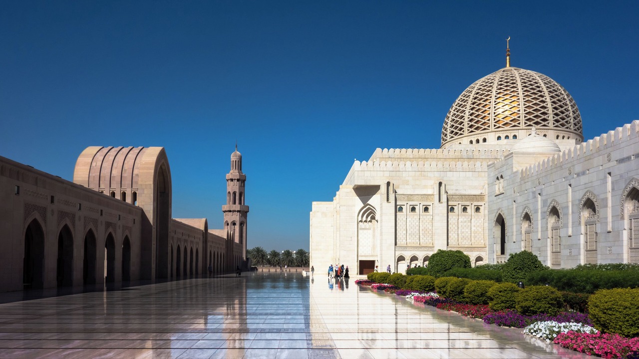 Photo of Others in Qurm