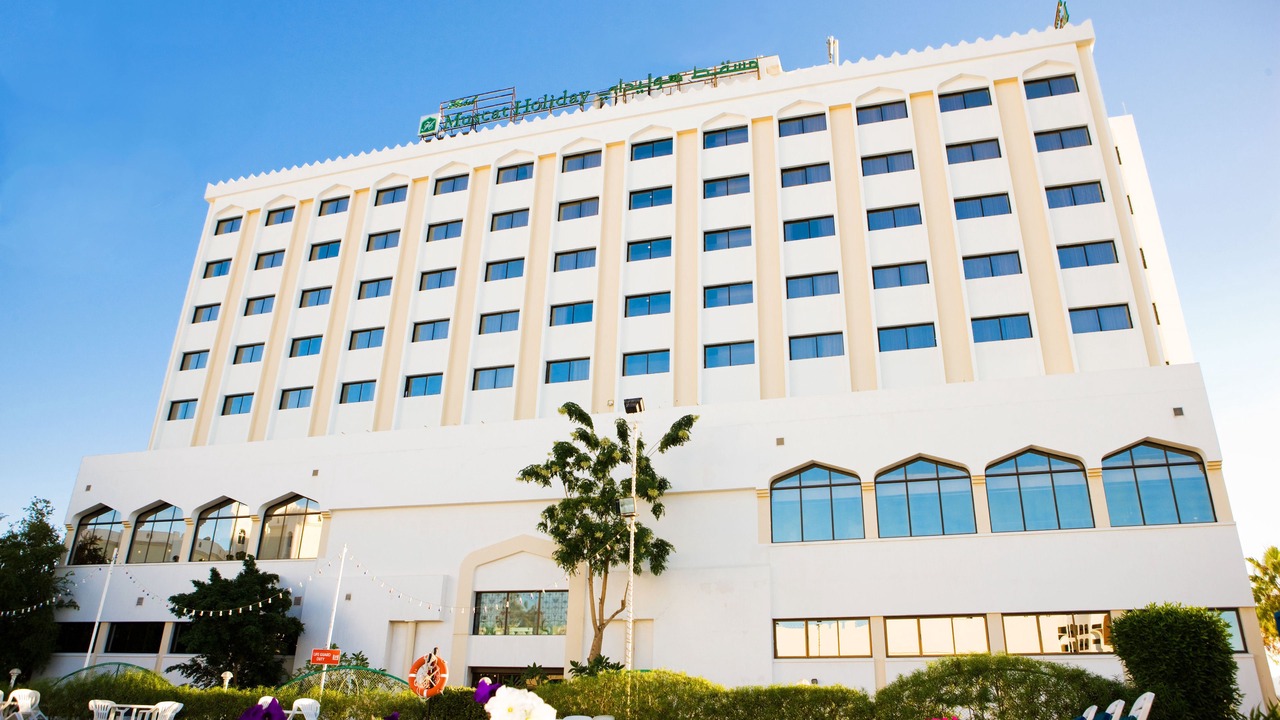 Photo of Outdoor in Al Khuwair