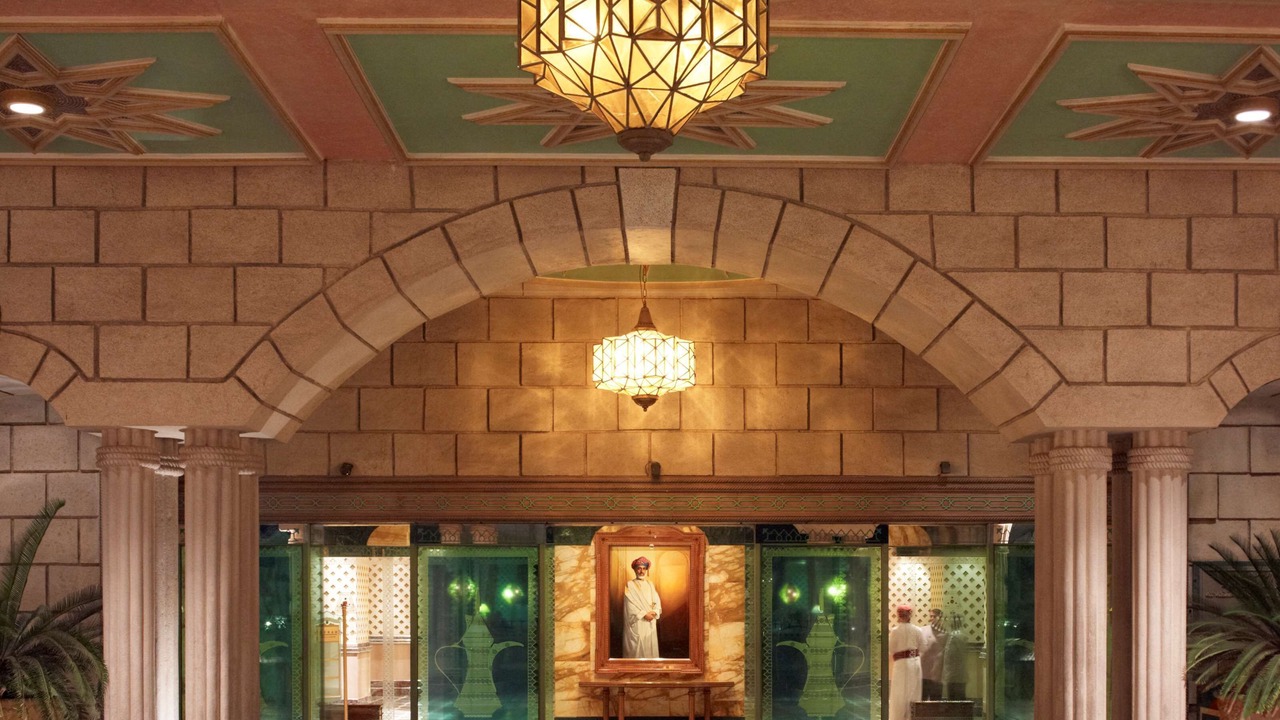 Photo of Others in Muscat