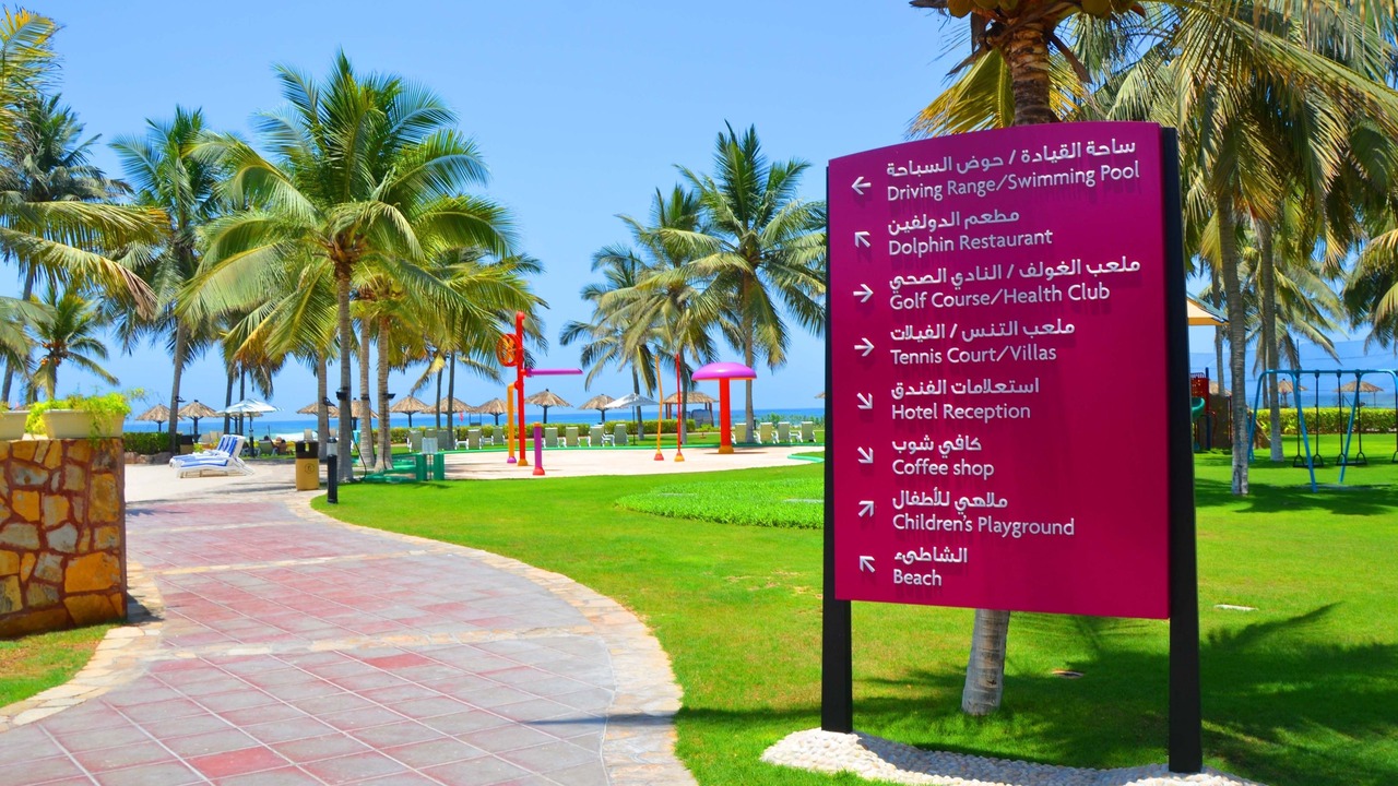Photo of Others in Salalah