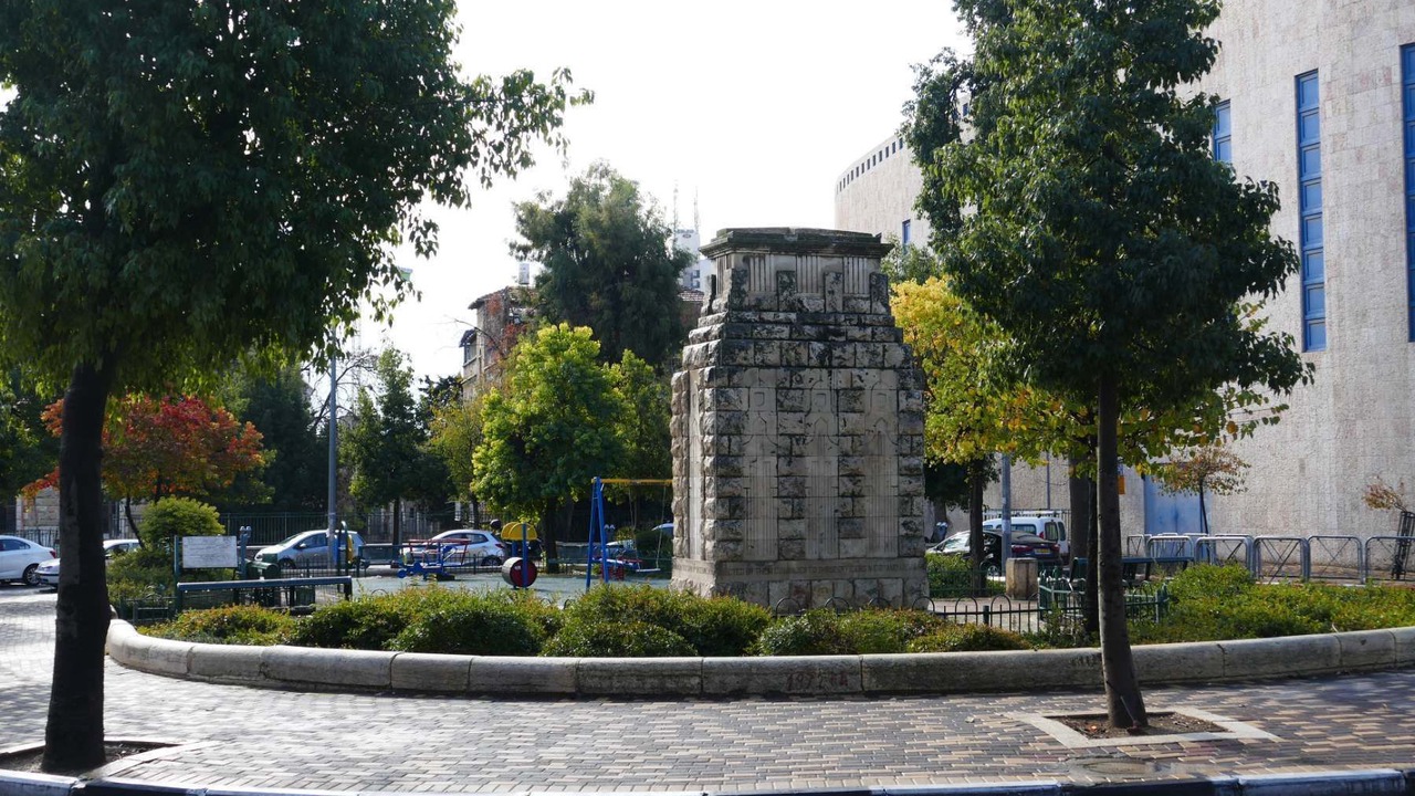 Photo of Outdoor in Jerusalem