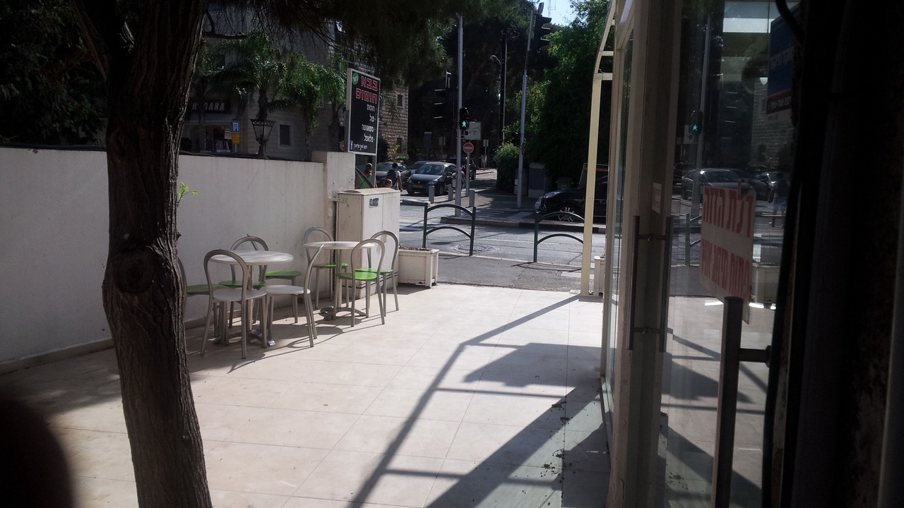 Photo of Outdoor in Haifa