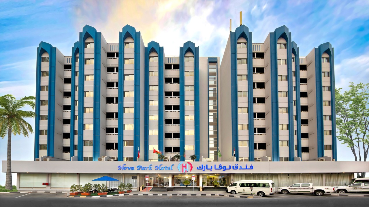 Photo of Outdoor in Al Majaz