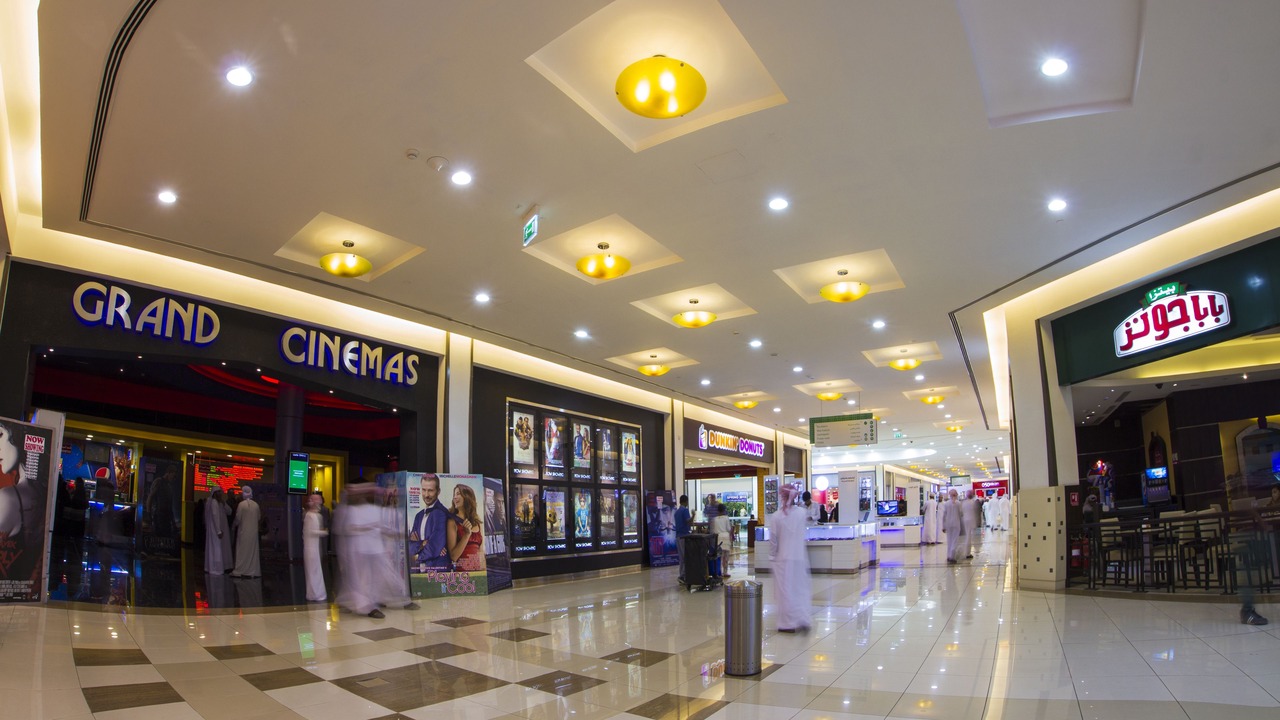Photo of Others in Al Ain