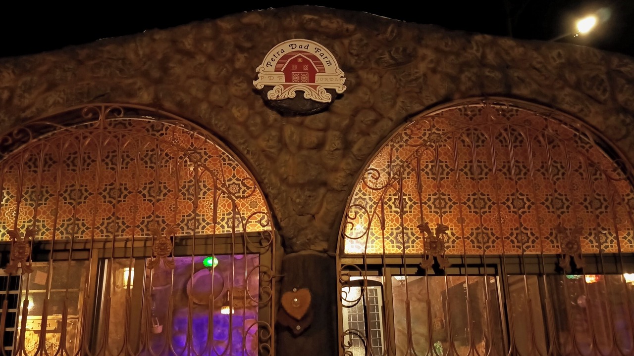 Photo of Outdoor in Shoubak