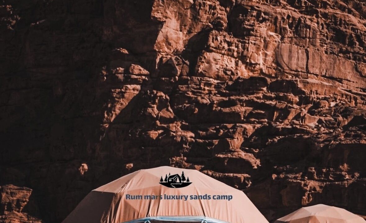 Photo of Patio Balcony in Wadi Rum