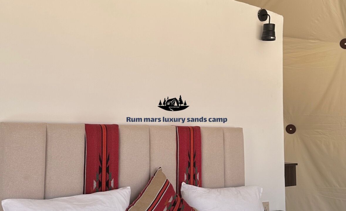 Photo of Patio Balcony in Wadi Rum