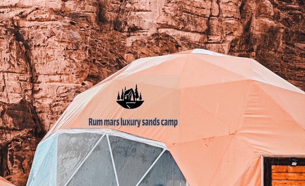 Photo of Patio Balcony in Wadi Rum