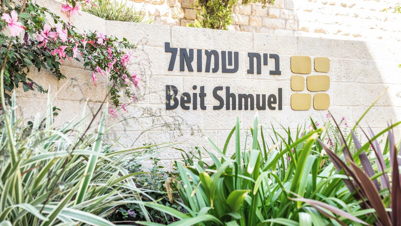 Photo of Outdoor in Jerusalem City Centre