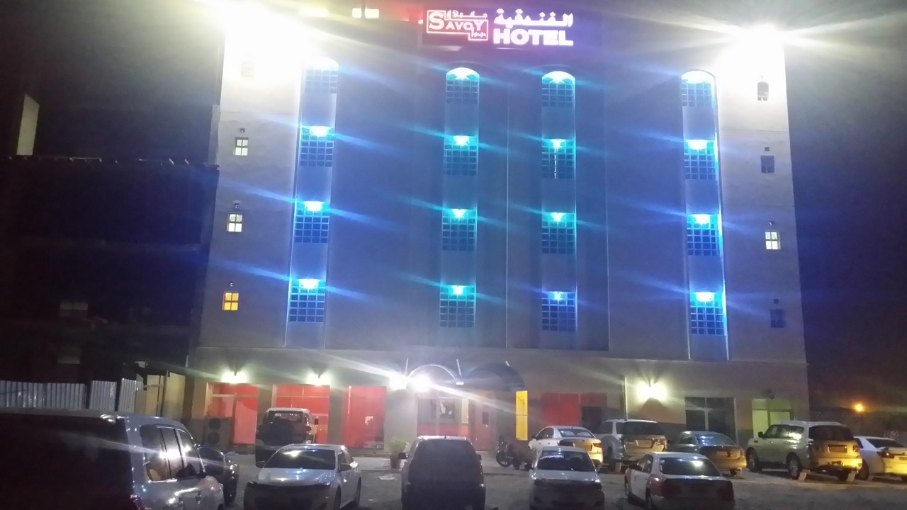 Photo of Outdoor in Azaiba