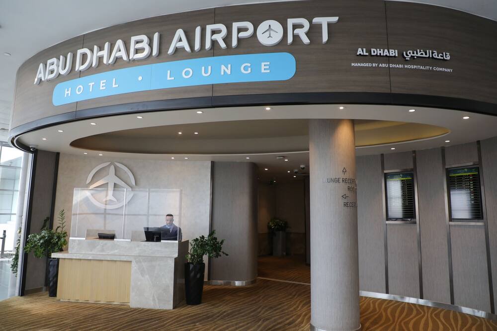 Photo of Outdoor in Abu Dhabi