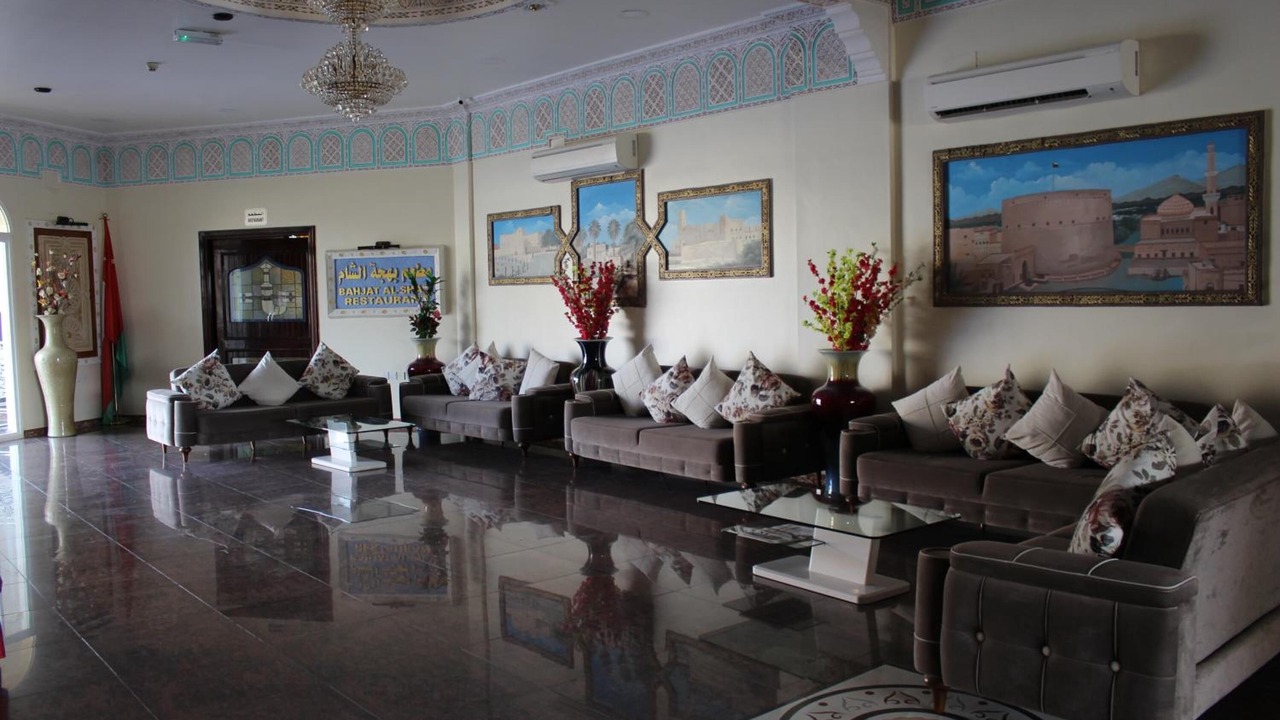 Photo of Others in Nizwa