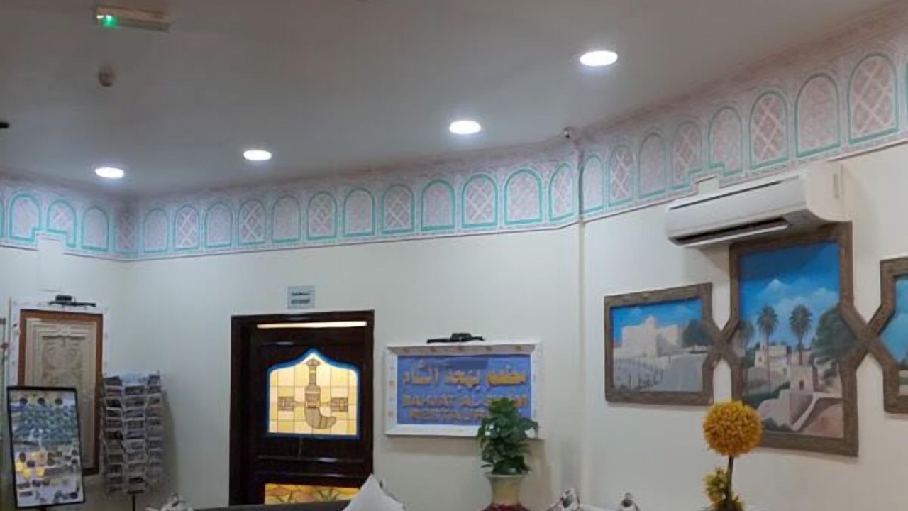 Photo of Others in Nizwa