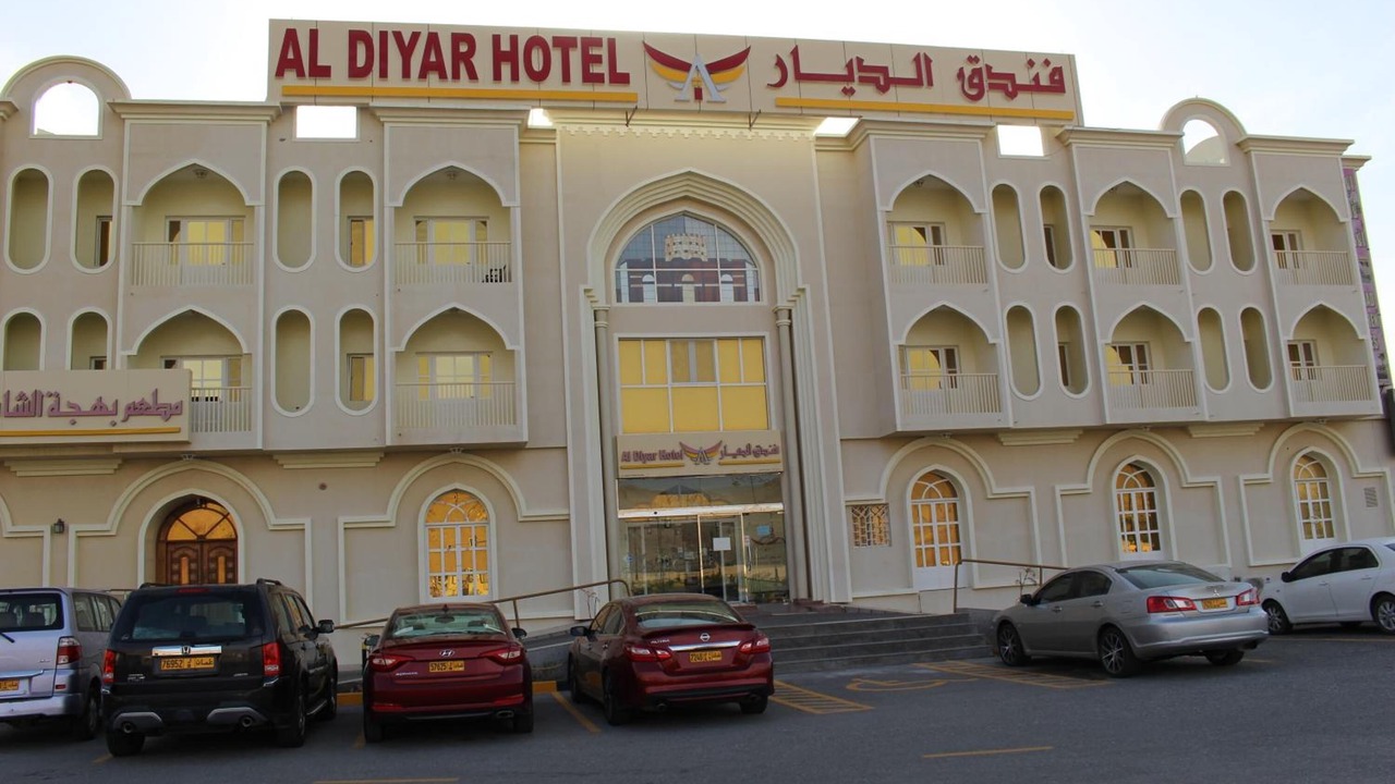 Photo of Outdoor in Nizwa