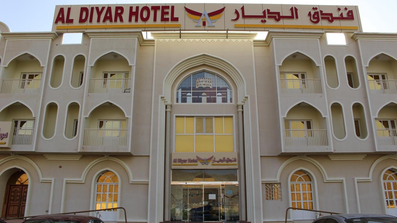 Photo of Buildings in Nizwa