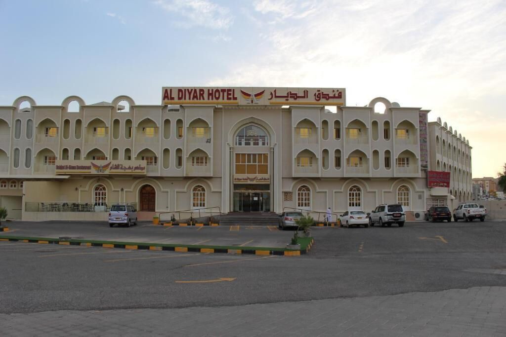 Photo of Outdoor in Nizwa