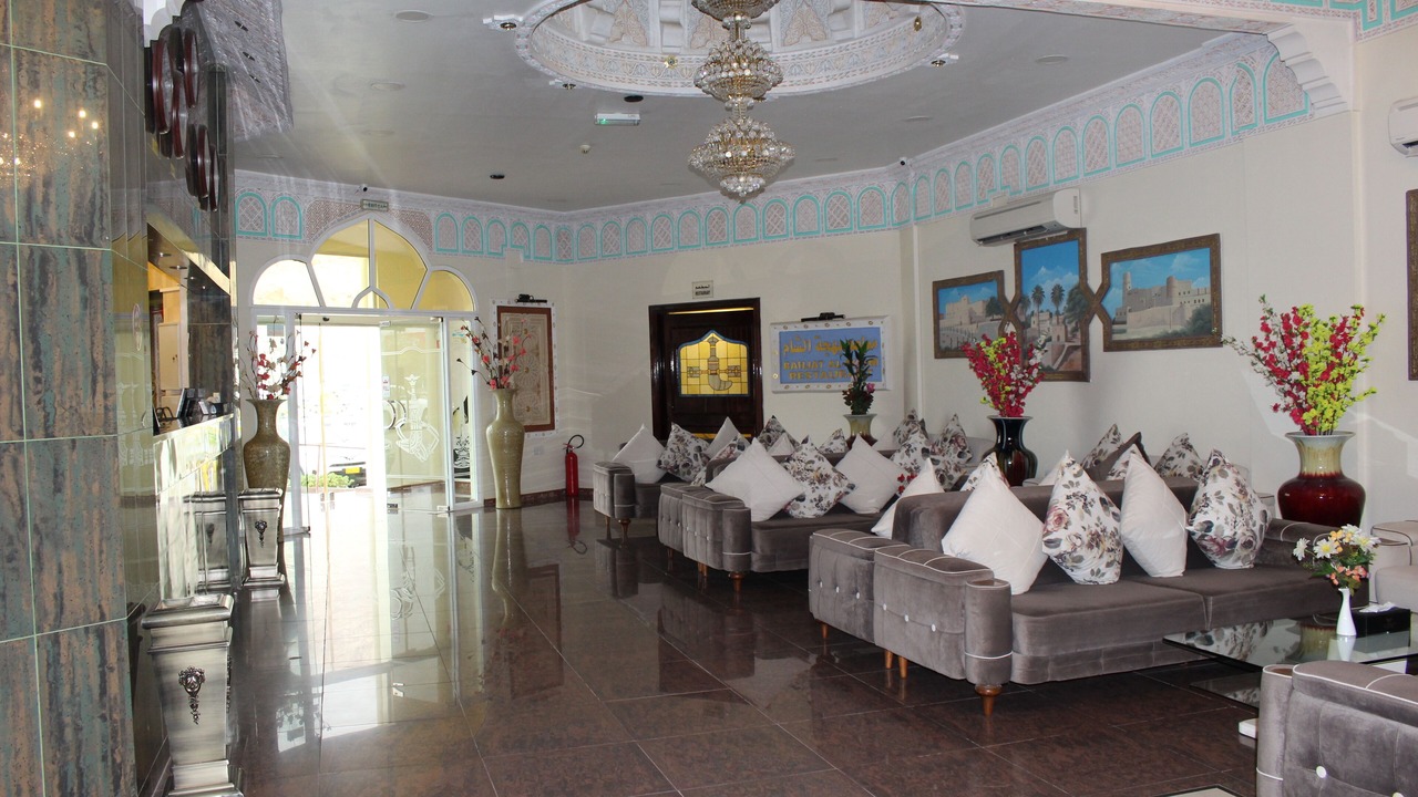 Photo of Others in Nizwa