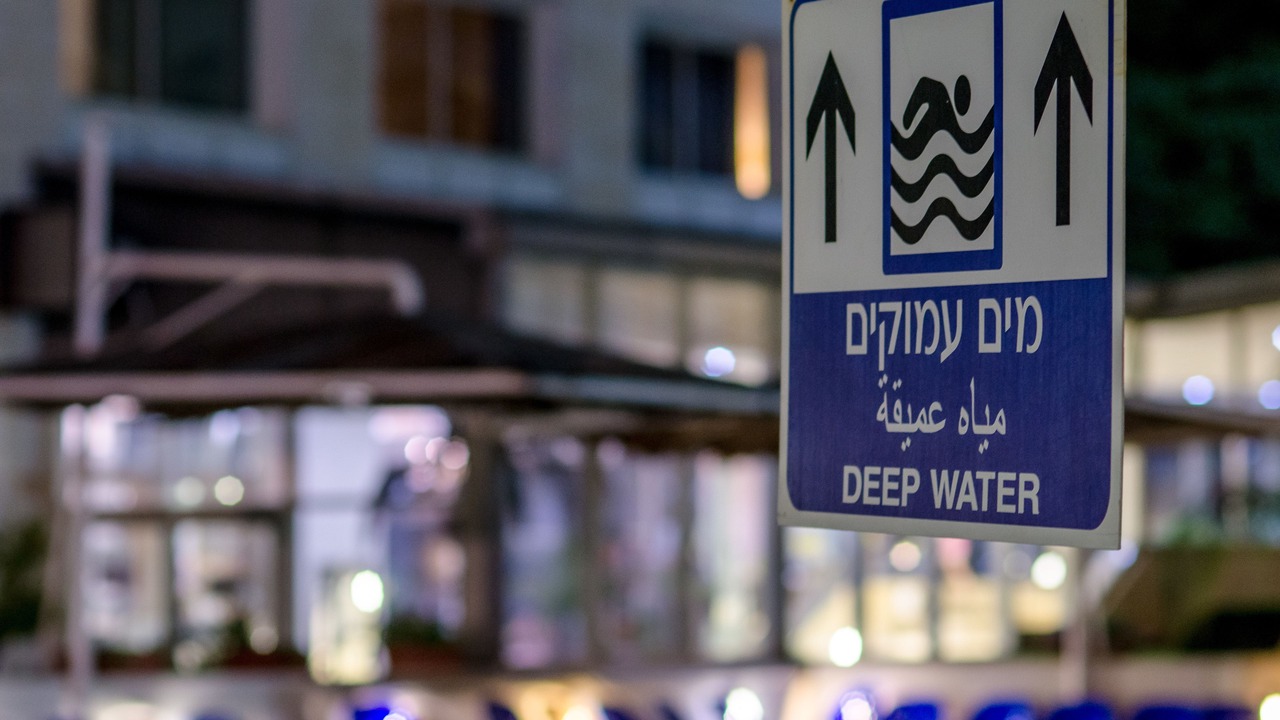 Photo of Outdoor in Tiberias