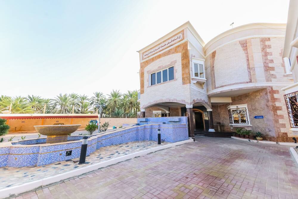 Photo of Outdoor in Sohar