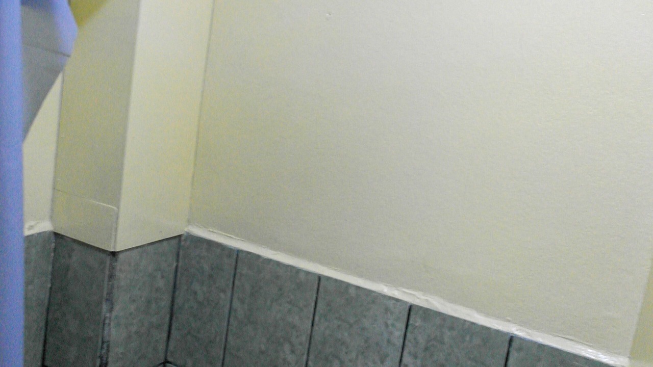 Photo of Bathroom in Managua