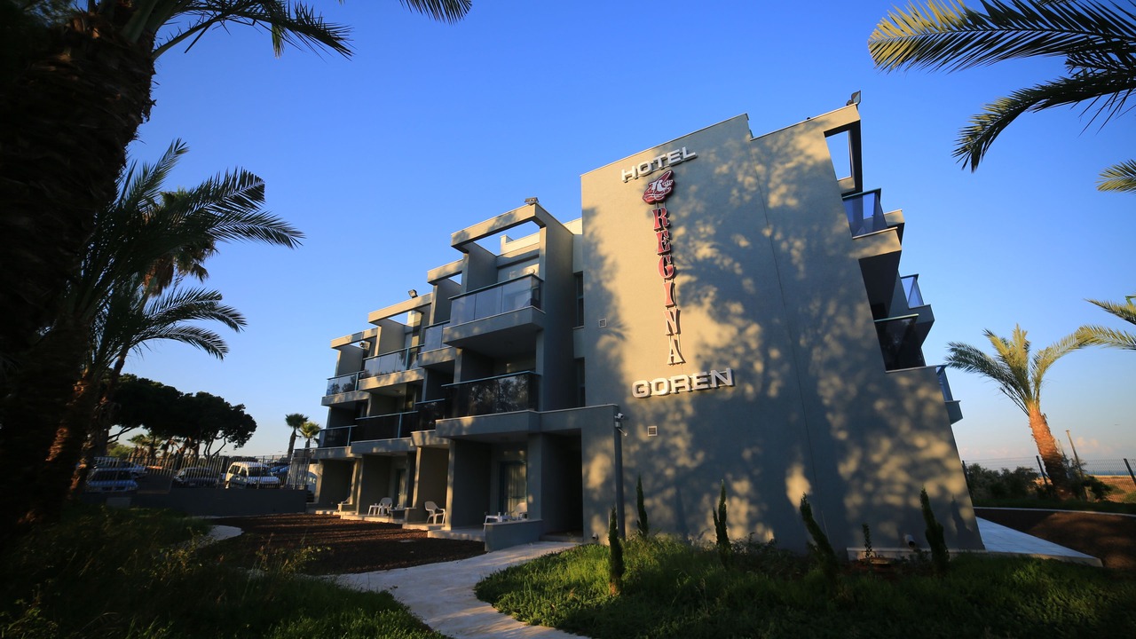 Photo of Others in Ashkelon