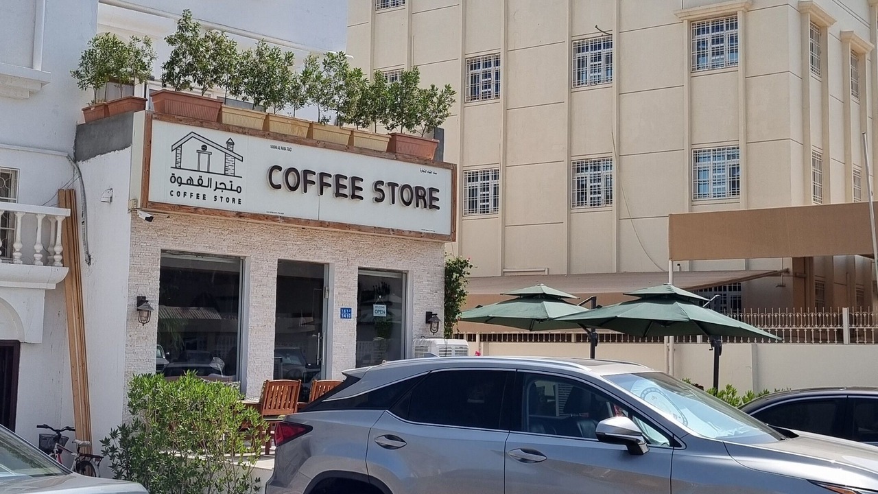 Photo of Outdoor in Azaiba