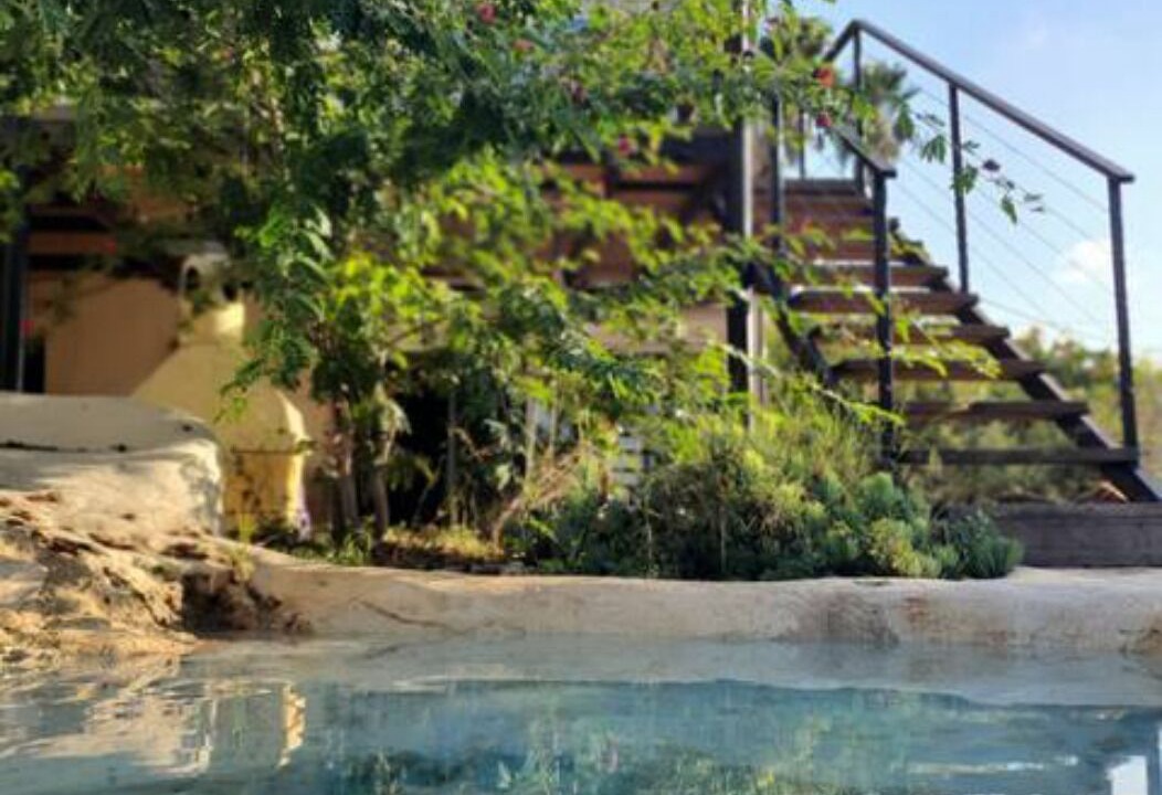 Photo of Outdoor in HaBonim