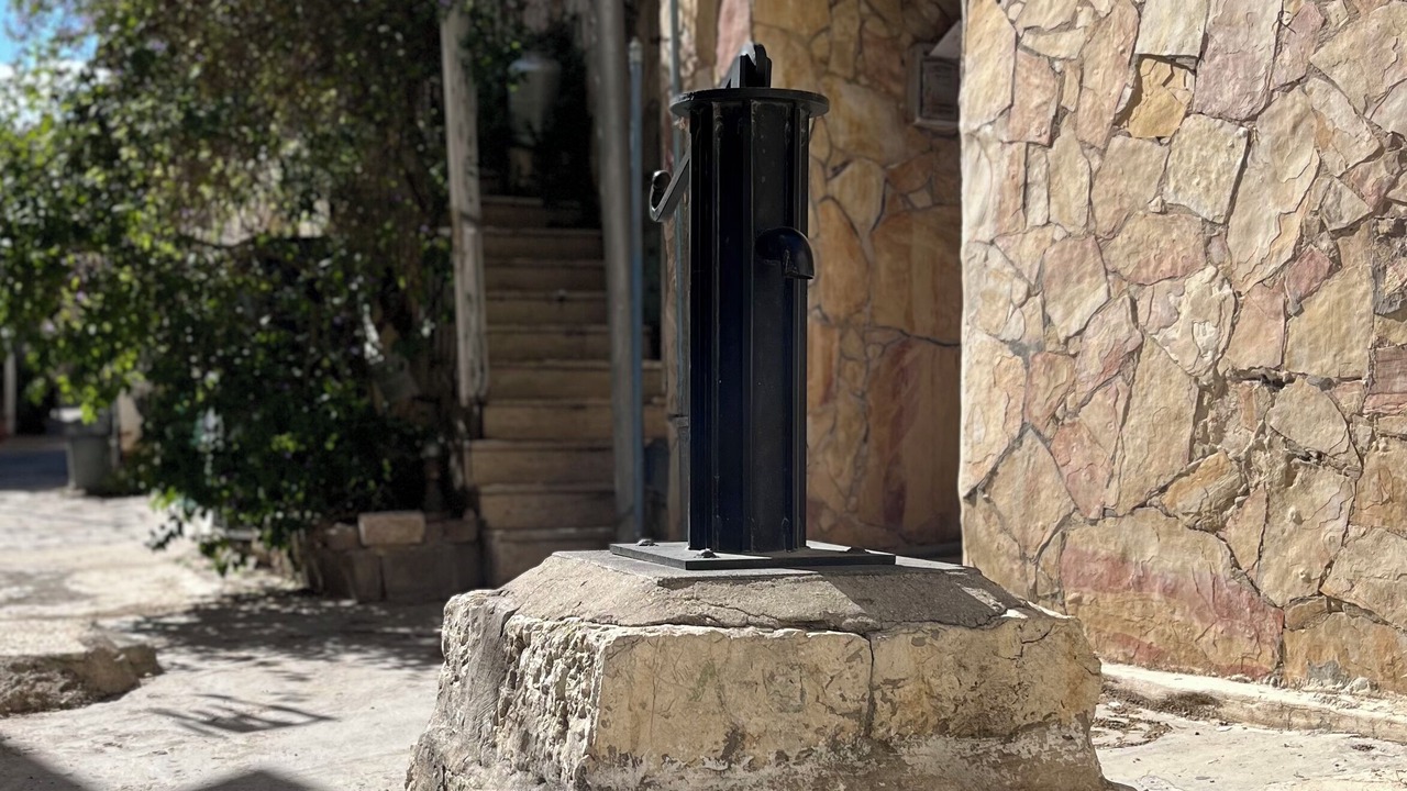 Photo of Outdoor in Nachlaot