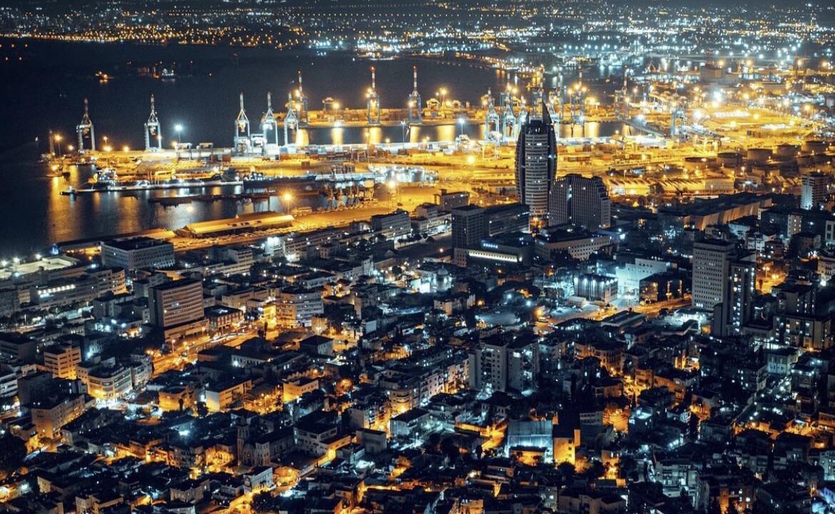 Photo of Outdoor in Haifa