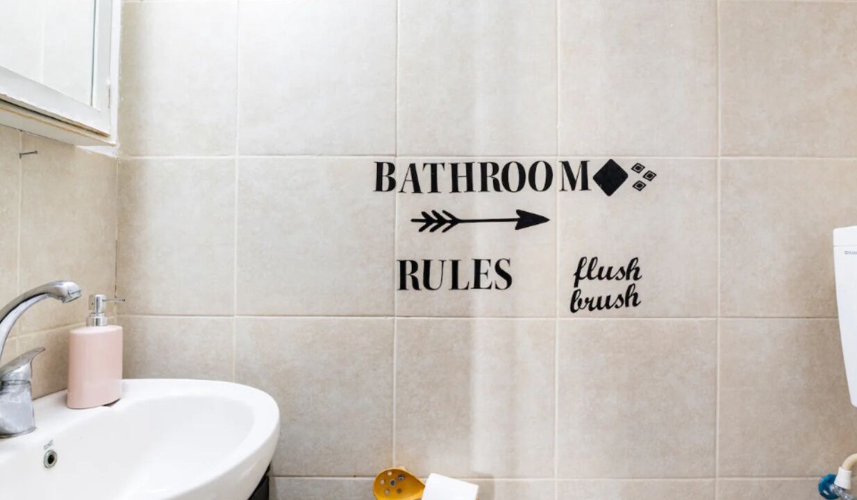 Photo of Bathroom in Haifa