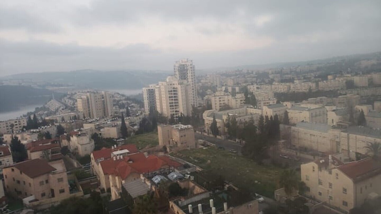 Photo of Outdoor in Rehov