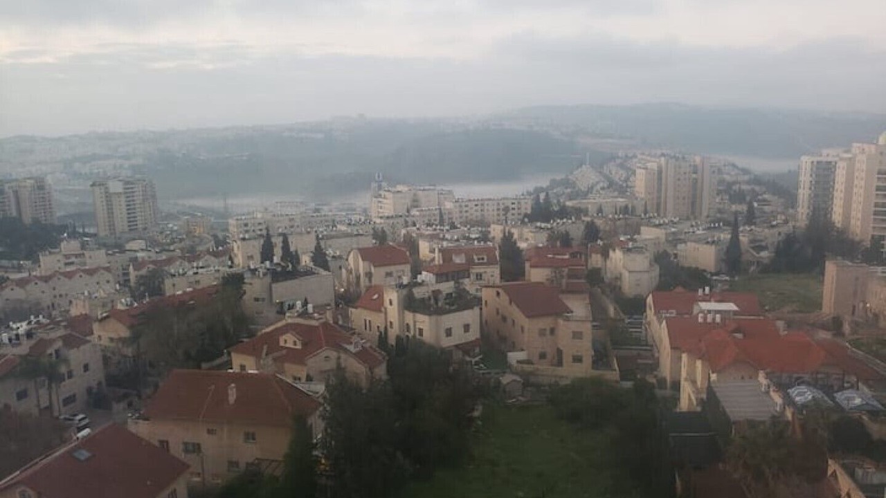 Photo of Outdoor in Rehov