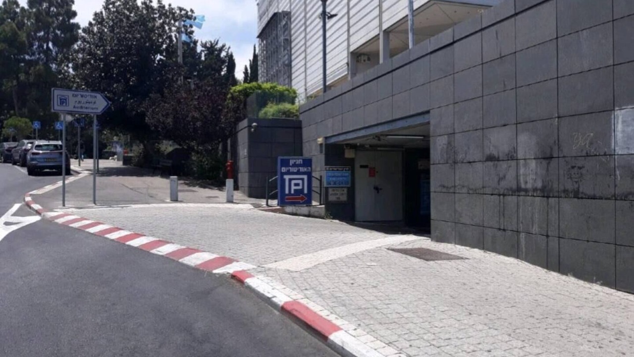 Photo of Outdoor in Haifa