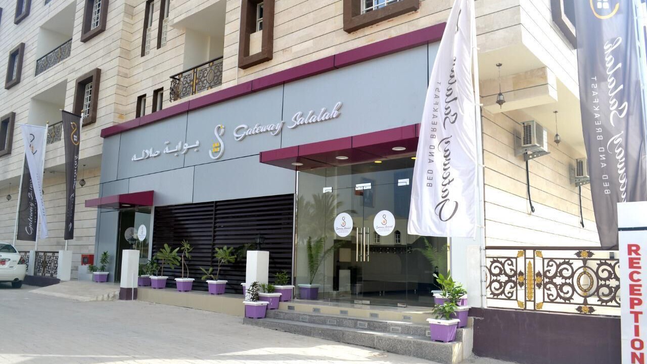 Photo of Outdoor in Salalah