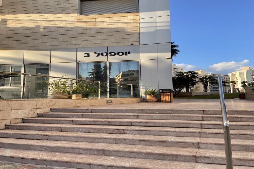 Photo of Outdoor in Bat Yam