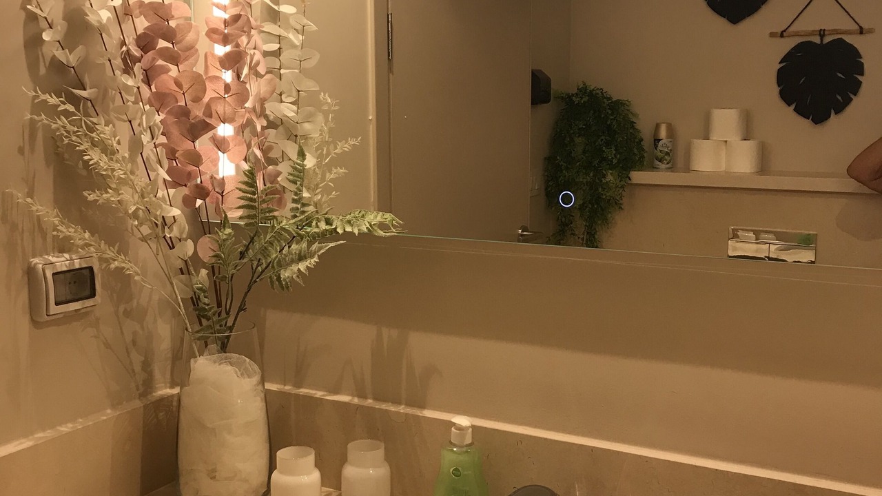 Photo of Bathroom in El Gouna